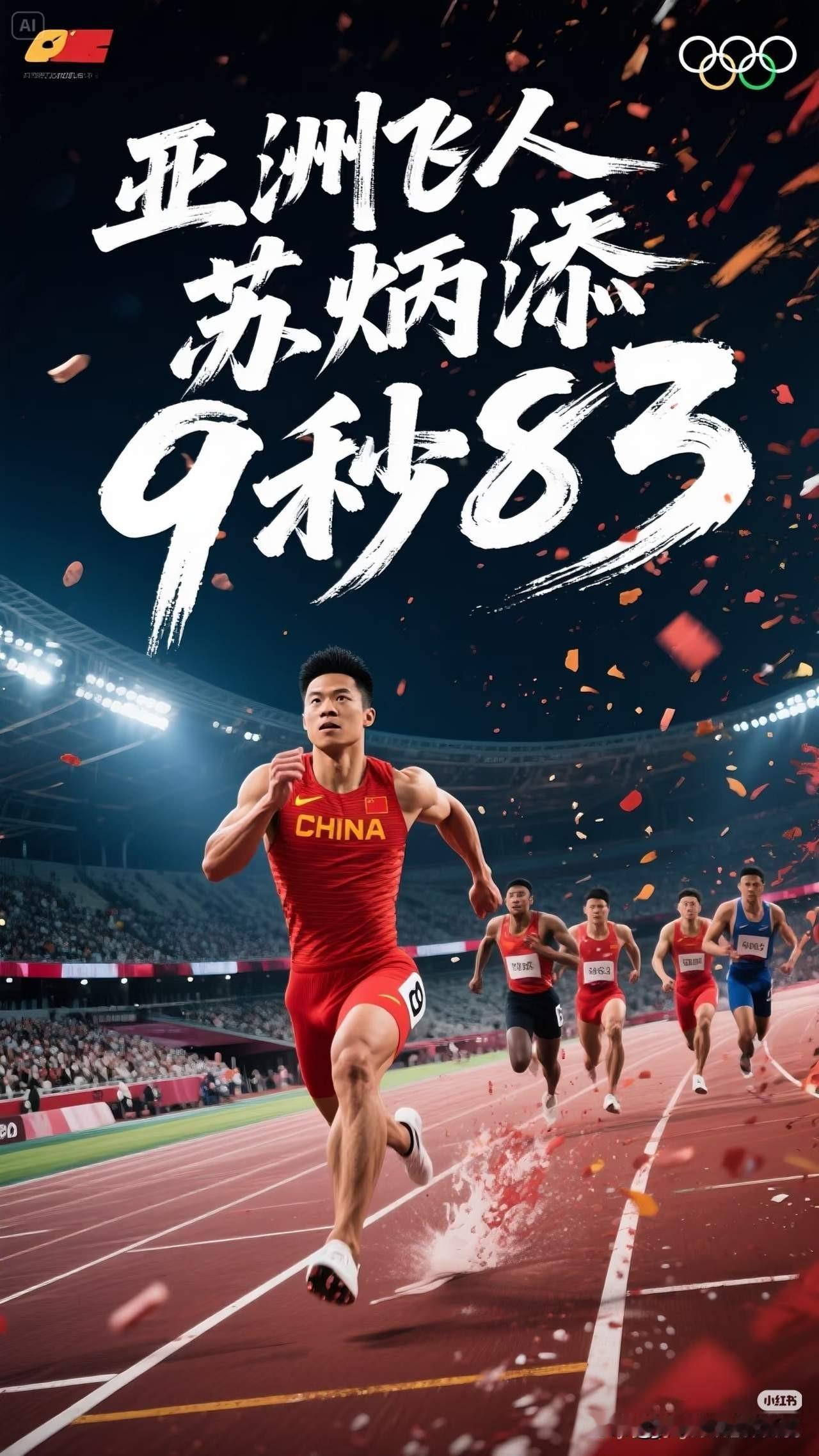 现在很多上海的知名高校都开始设立体育学院，或者说是增加扩招体育专业，因为大家也看