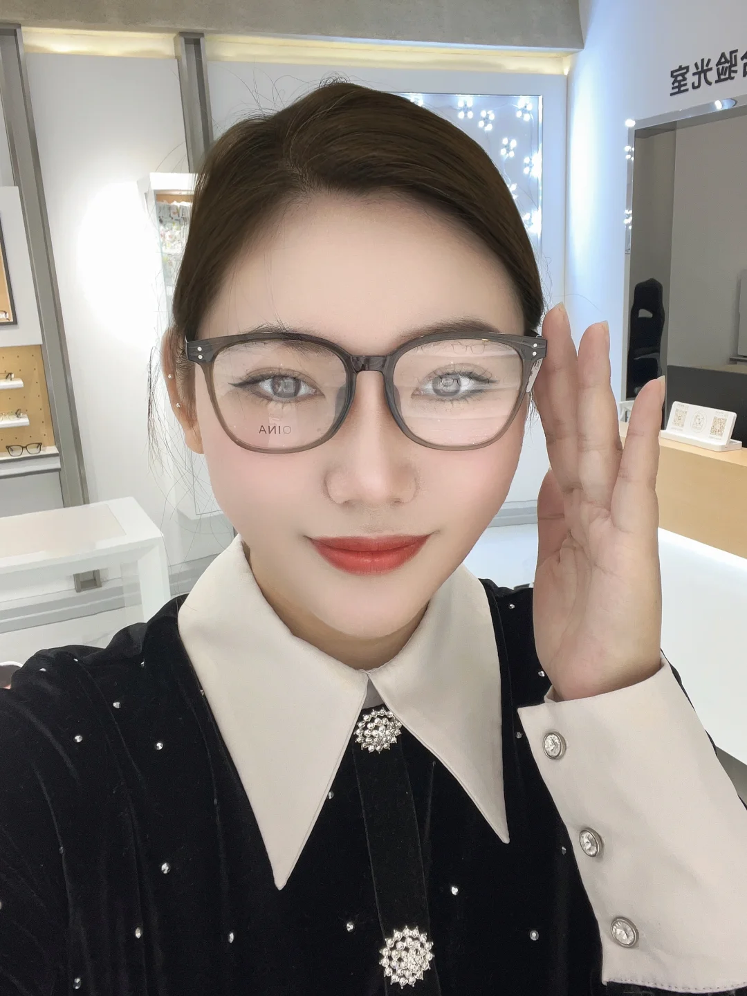 宝藏眼镜店 | 瑞司视光