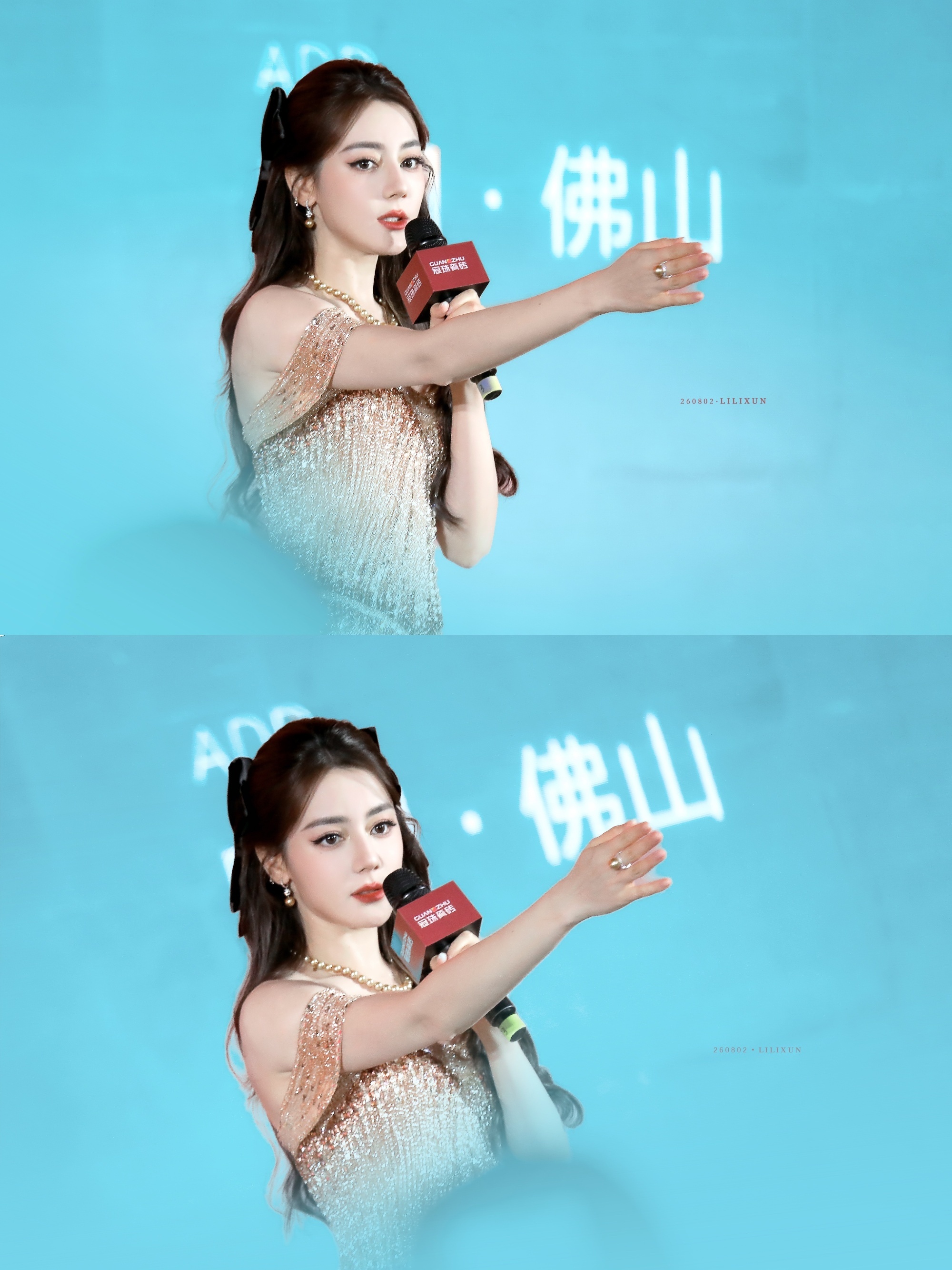 踮起脚会缩短爱的距离，这样会不稳定；弯下腰获取平和，这样会很累；平视周围的景色吧