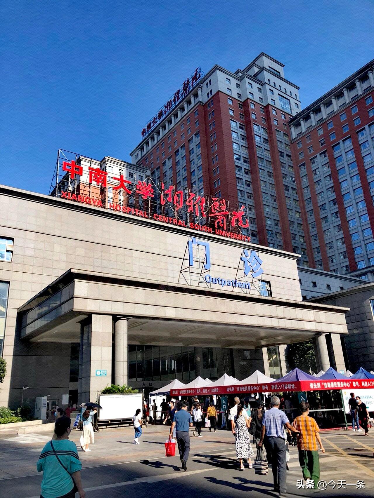 湘雅医院女研究生孙馨钰跳江离世，她的导师谷某某也是受害者。
 这个极端的范例，再