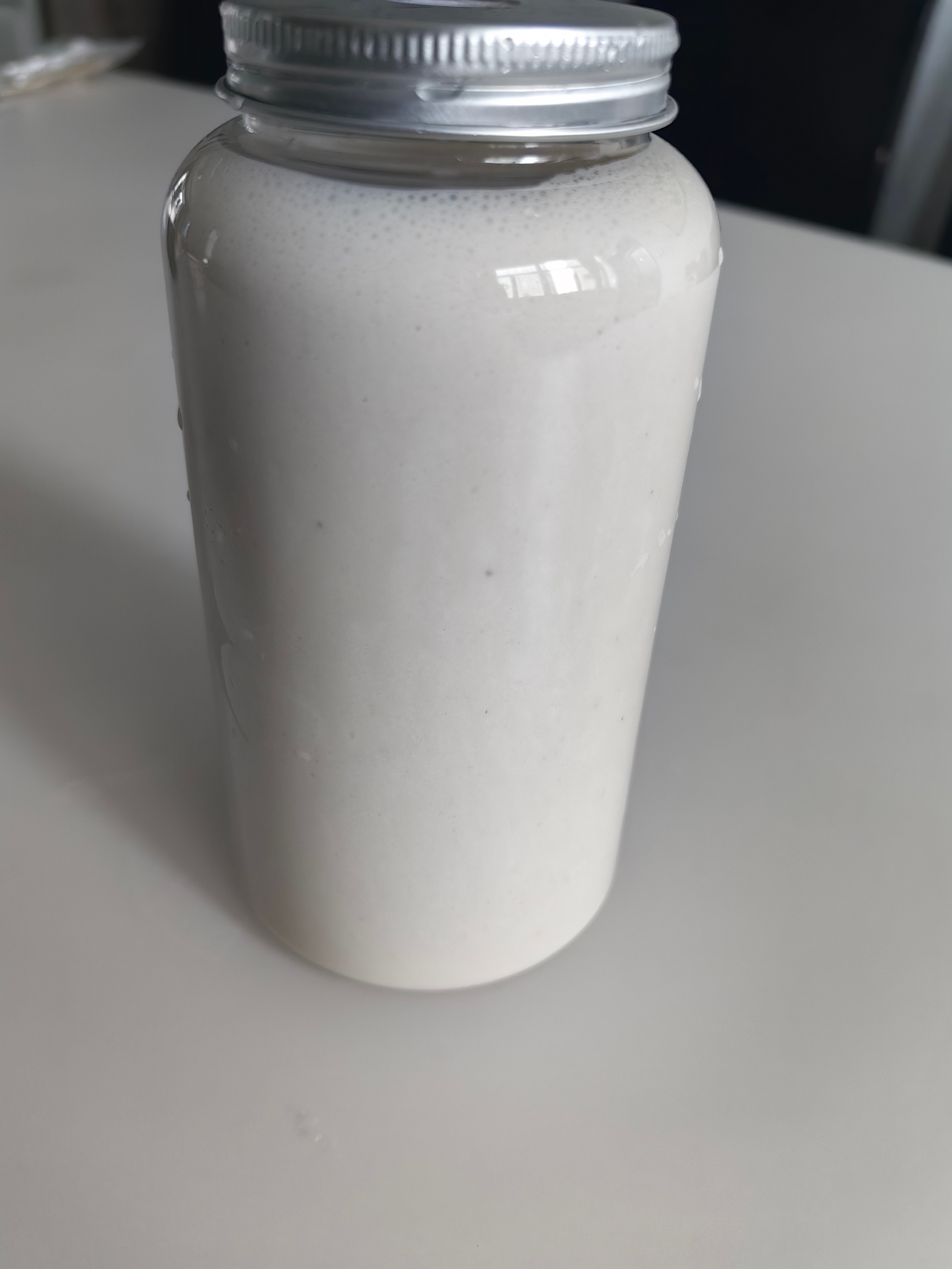 这次是纯香蕉奶昔