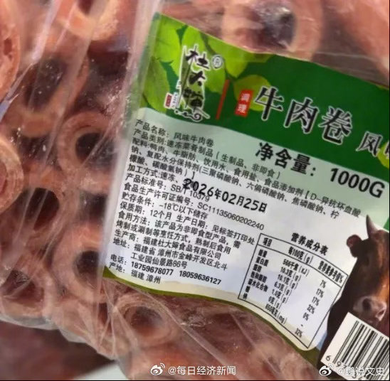 刘文祥麻辣烫多处不合规打铁还需自身硬，就算没赶上315，爆火之后这种情况也非常容