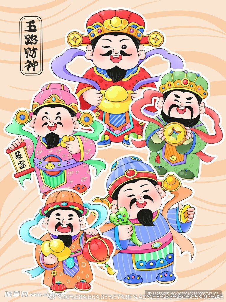 7月9热门人气股排行榜：1.浪潮信息：4天3板，AI服务器龙头，中报预增288%