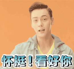 脑瘫女孩妈妈说不认命就是最好的命从来没有天生的好命，只有不肯认输的人。这位妈妈用