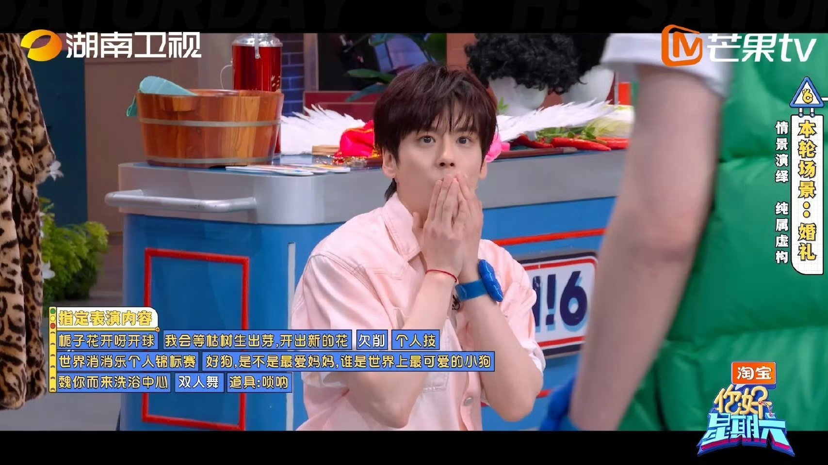 有人能懂魏哲鸣的脑回路吗 哈哈哈为了赢魏哲鸣拼了，即兴小剧场一会儿是世界消消乐锦