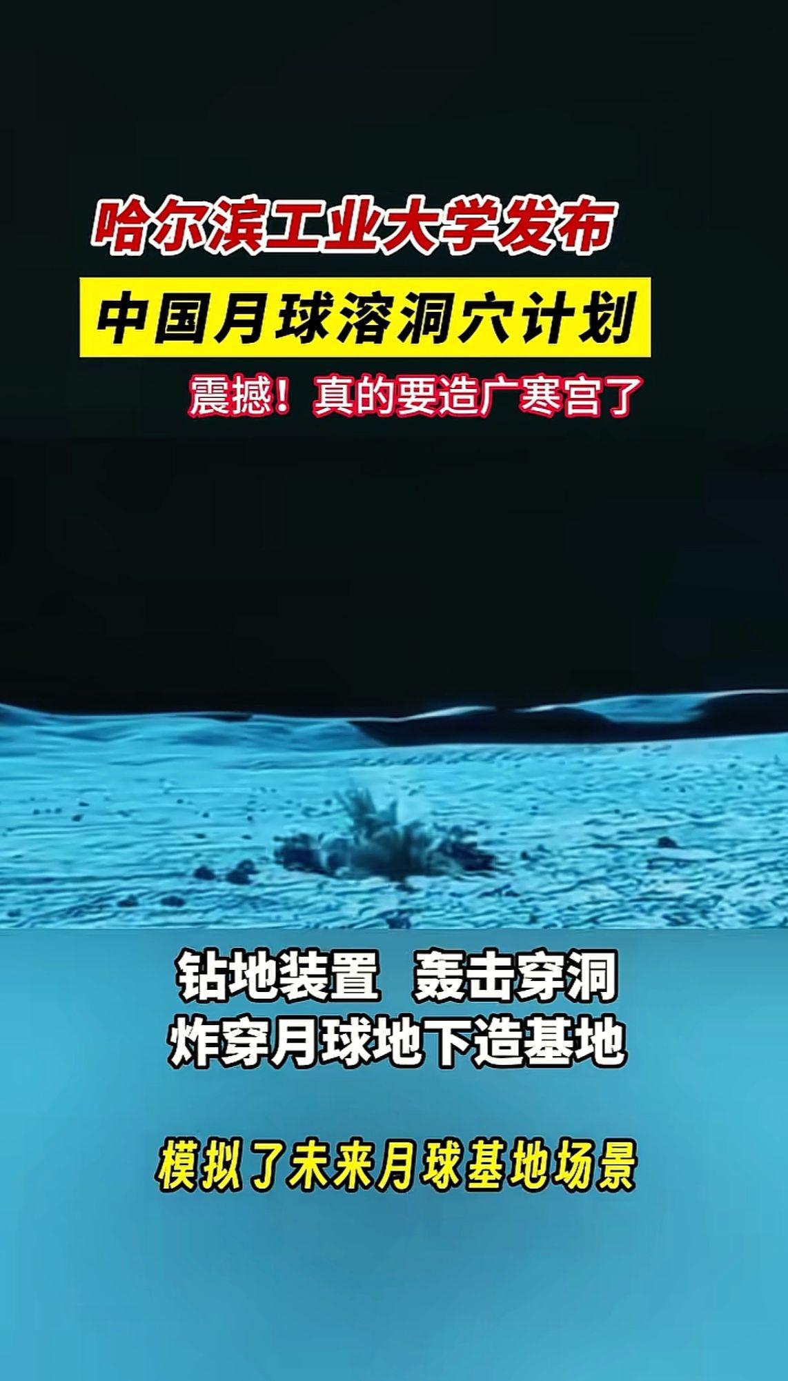 消息来源于网络