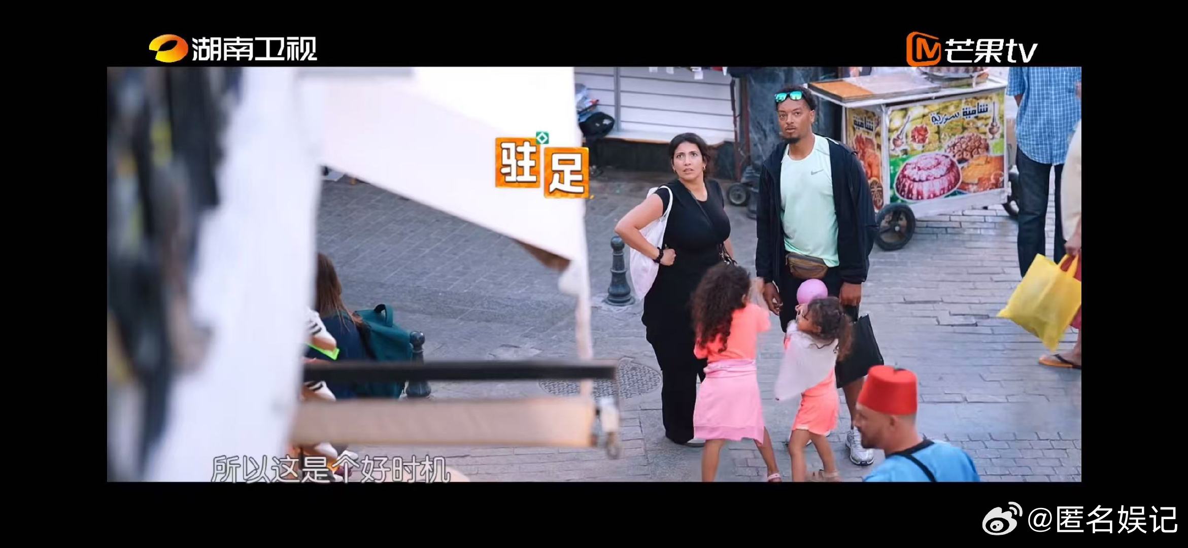 丁禹兮宣传中餐厅这段燃起来了 丁禹兮一人喊出千军万马的气势中餐厅瞧！丁禹兮在中餐