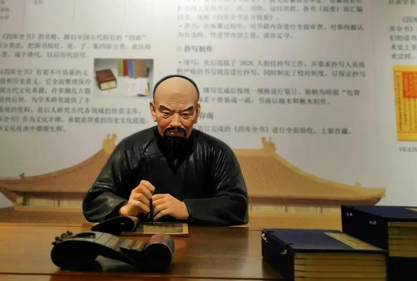 纪晓岚那么大一个才子，怎么就没教出一个进士儿子？
用现在流行的网话说，就是一生桃