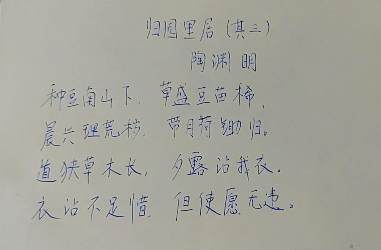 第六天，一举两得！