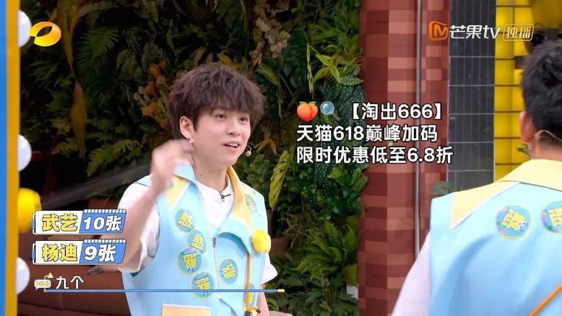 小武艺果然从不让人失望，2分钟的节目让我狂笑10086次，他简直是我的快乐源泉，