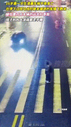 他已然小心翼翼，却依旧没能躲开死神的镰刀。
3月16日清晨，在四川南部县，一名1