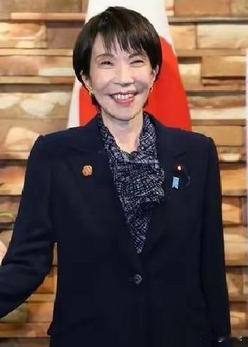 高市早苗没去拜鬼，说明她看到了可以继续坐稳首相之位的希望，所以不做破罐子破摔的行