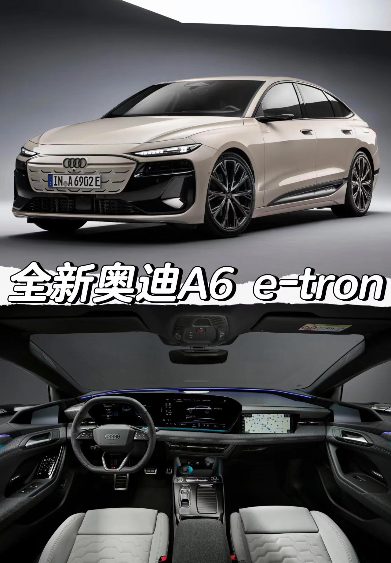 全新奥迪A6 e-tron正式发布
「外观」
选装21英寸轮圈
「内饰」
11.