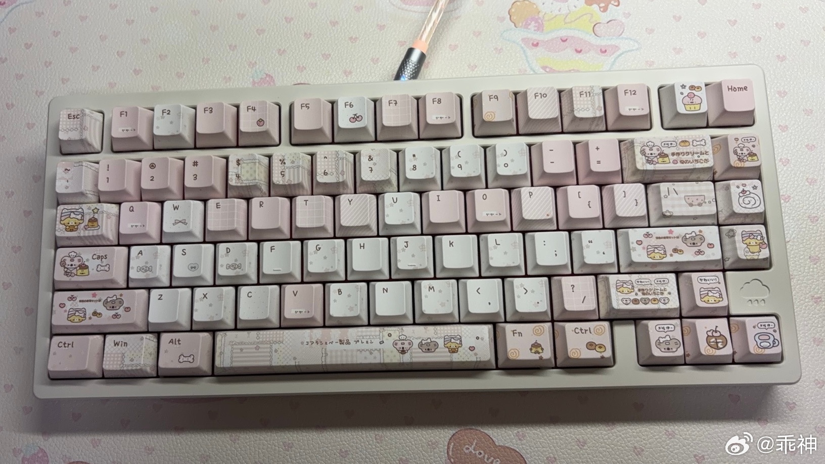 清理一些库存🤓 