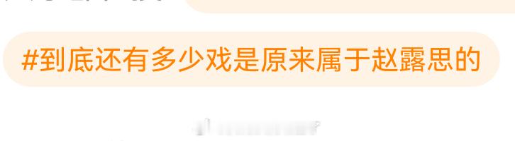 俺不中了 ​​​