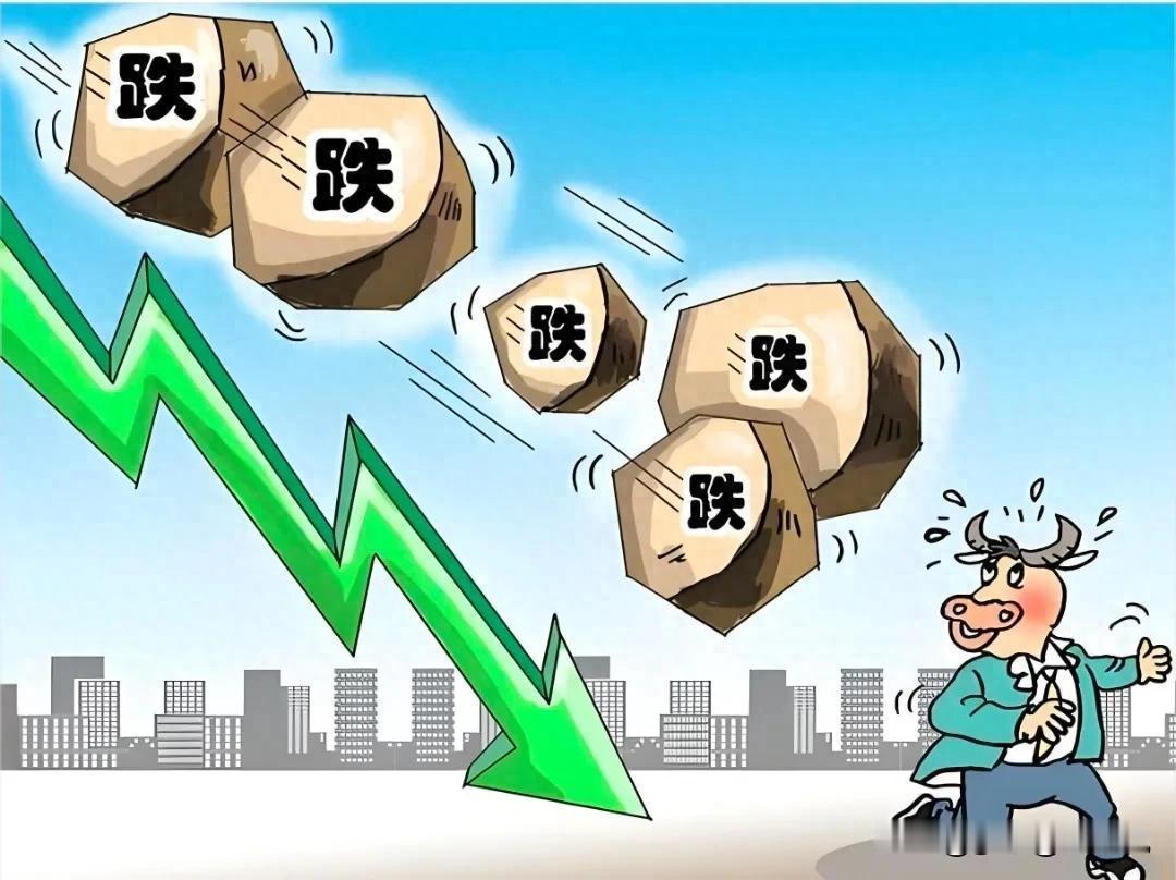 A股：股民系好安全带，种种迹象表明，周一将迎来更大的暴风雨？

近期，不少投资者