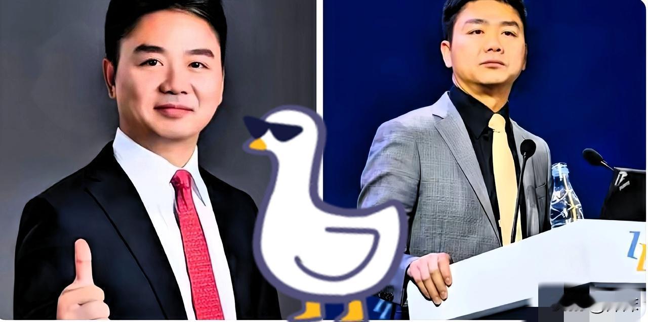 看到个新闻， 后背有点发凉、 2026年5月7日， 京东悄无声息吞下了青岛AMC