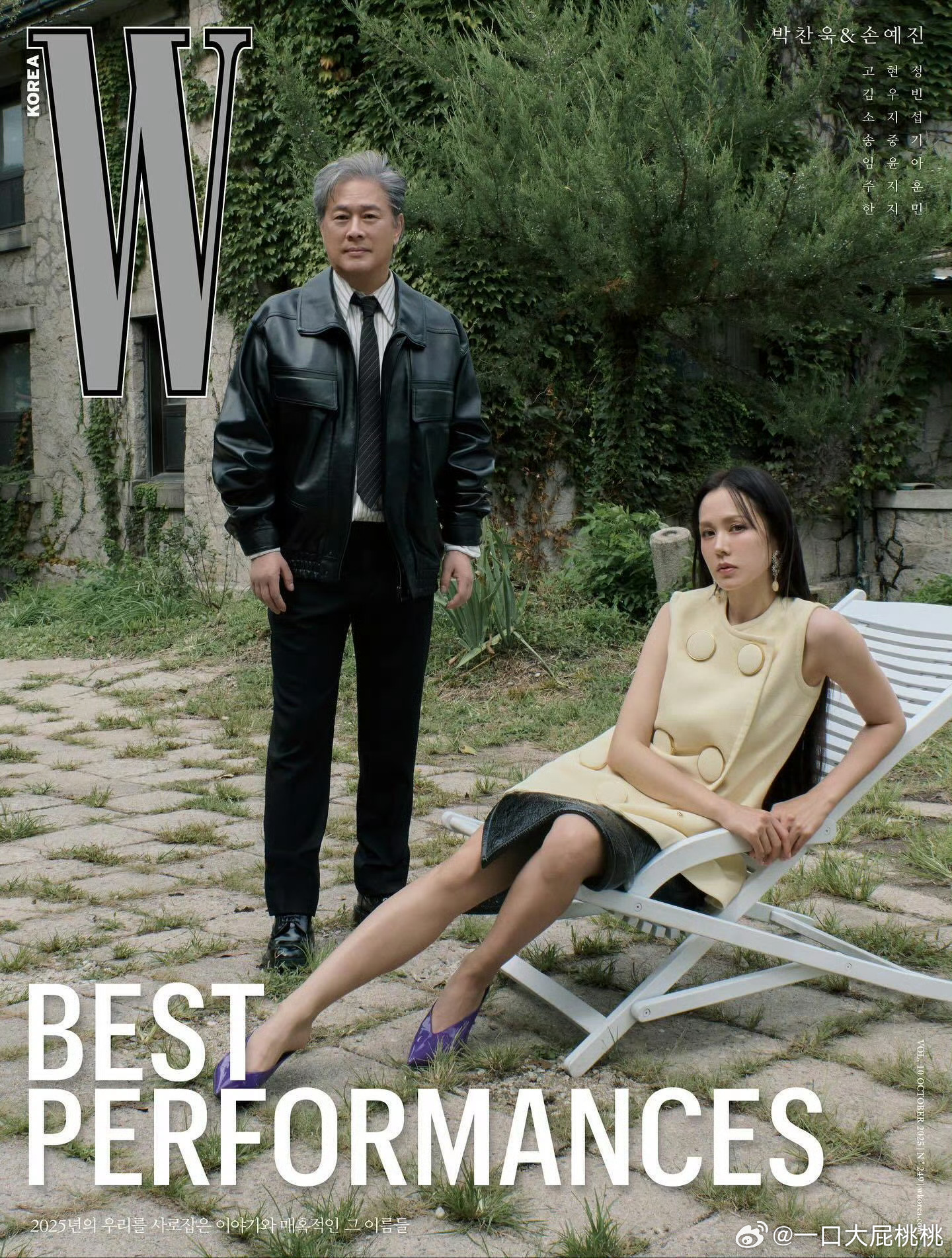 韩版W 十月刊 演员特别企划阵容是电影《无可奈何》导演朴赞郁和女主孙艺珍。朴赞郁