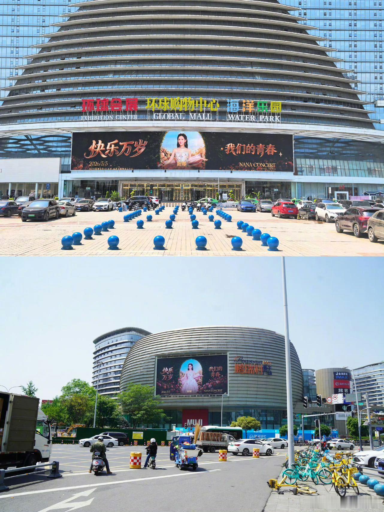 时代少年团轮番叮嘱谢娜 谢娜收到时代少年团轮番叮嘱也太幸福了，她对舞台的热爱从来