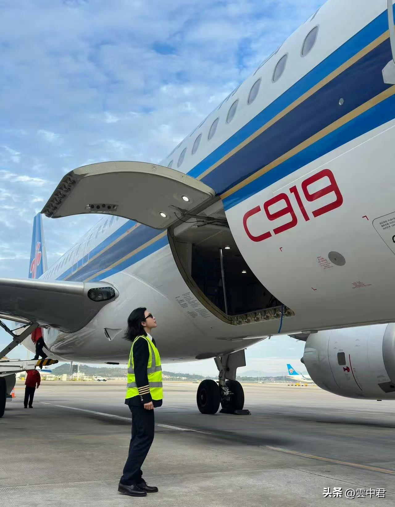 第一次出行乘坐中国自己的干线客机------中国商飞C919

印象里，好像是第