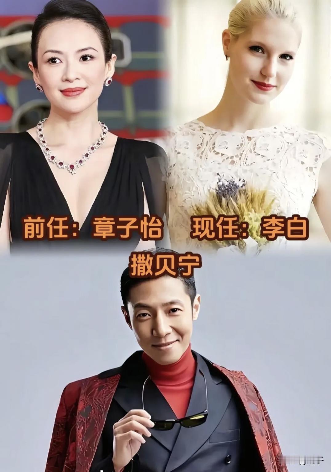 都说婚姻里最扎心的，莫过于“同甘易，共苦难”。
翻看这些明星的情感过往，前妻与现