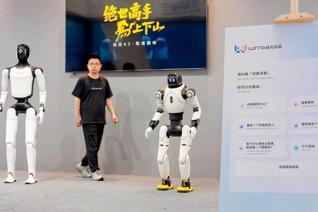 智元获机器人运动会金牌榜第一！业内一直有个共识：样机容易出彩，量产最难稳定。很多