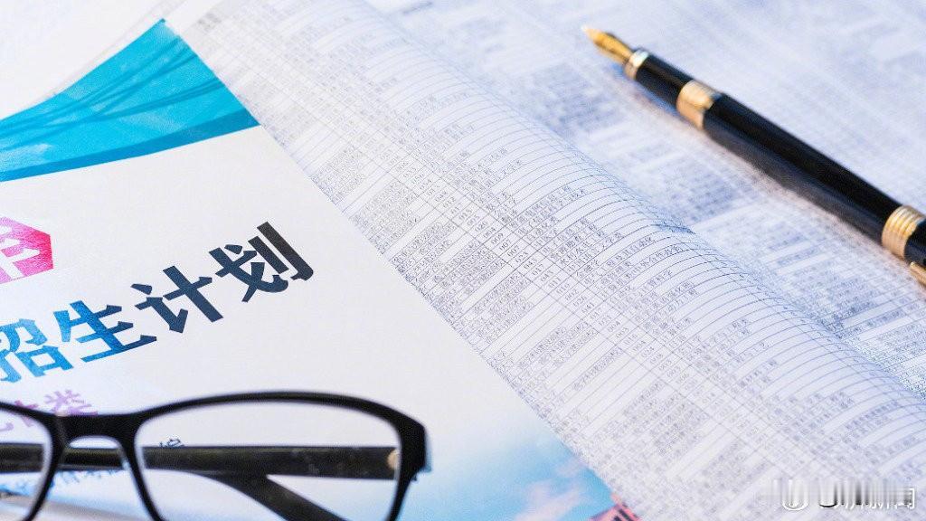#多地民办高校招不满#民办高校招生遇冷！多地三轮征集志愿仍没招满，学费贵成难题！