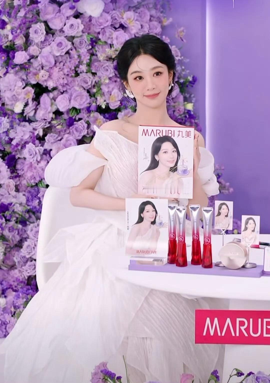 杨紫[超话] 哪里来的希腊女神，迷疯我得啦 ​​​