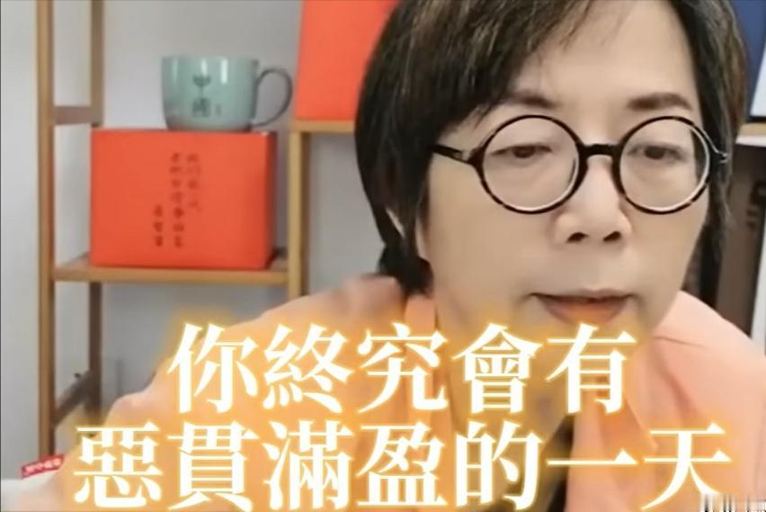 岛内的黄智贤大姐，怎么越来越变味了，难道已经沦为了绿营的侧翼？

昨天，岛内名嘴