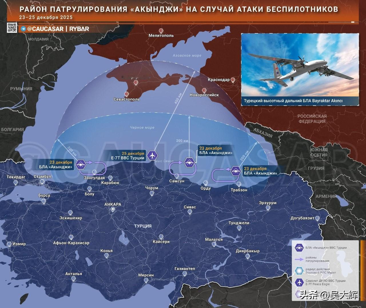 土耳其无人机巡逻模式值得我军借鉴
 
无人机侵犯土耳其领空一事，已让土方无法再置