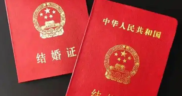 中学校长与小21岁女教师婚外情，买假结婚证做试管婴儿，双双获刑