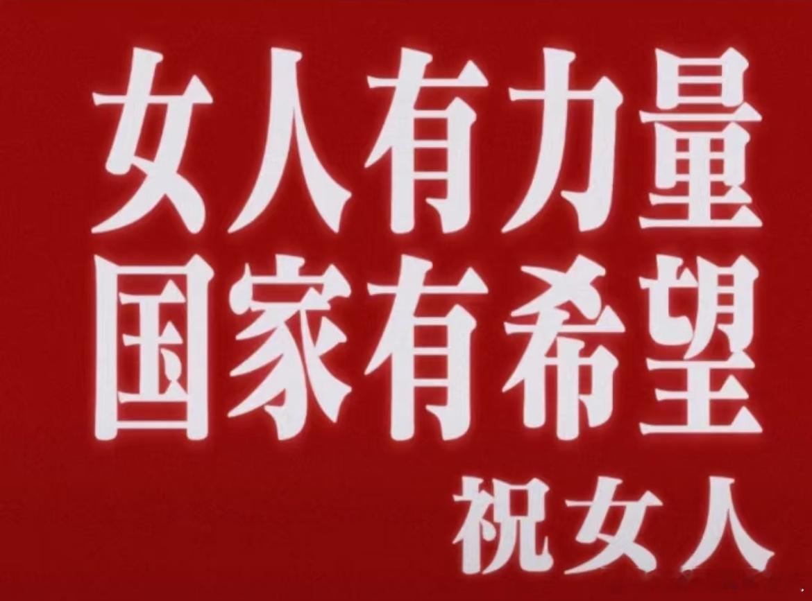 其实小腹的脂肪并不能够保护子宫，一到这个我是想说，女生你可以是高的矮的胖的瘦的、