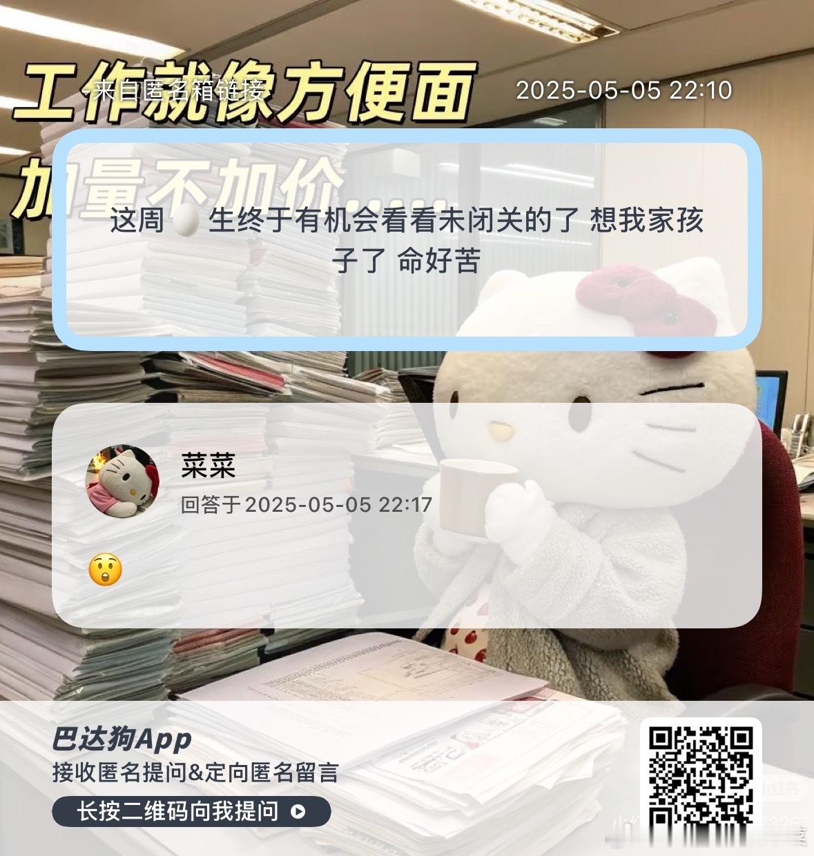 燥候 ​​​