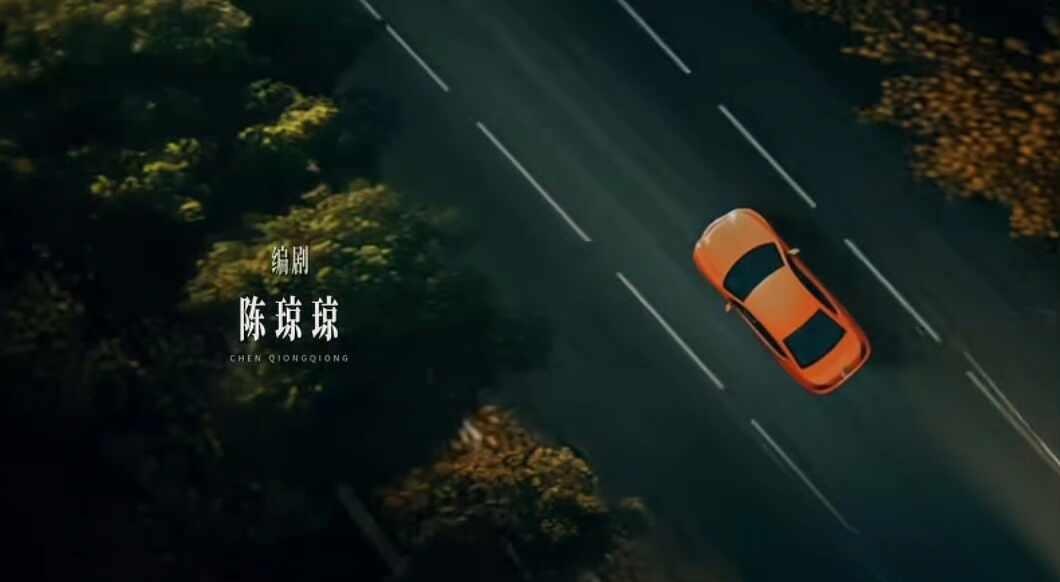 原来这部新悬疑剧的编剧是陈琼琼
那必须得看了！
电视剧蝉 国产悬疑剧 好看国产剧