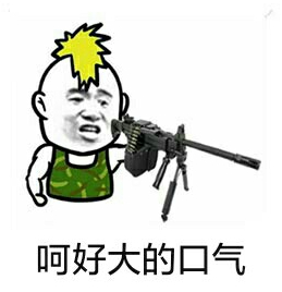 200万粉网红诋毁袁隆平水稻育种技术 这种伪科普真的害人不浅，张嘴就说杂交水稻像