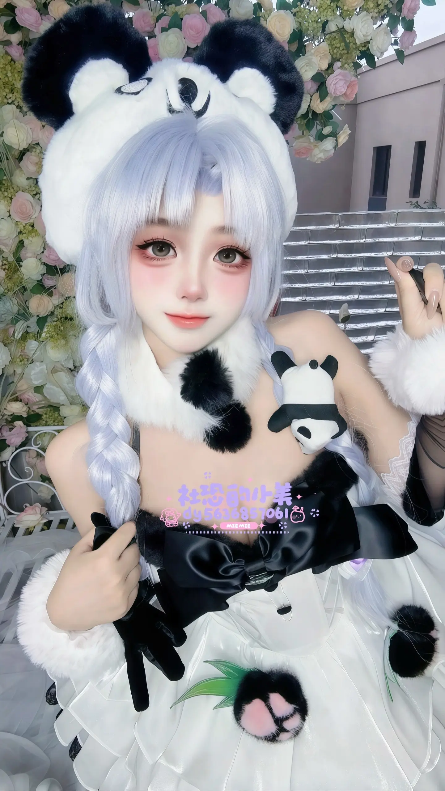又美又妙。