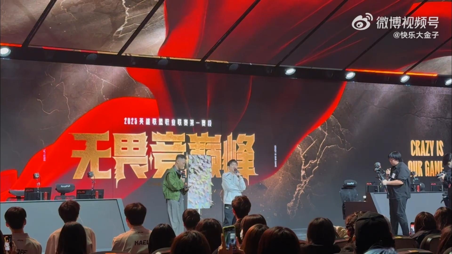 Flandre说搭档Viper感觉很好 “平等地爱着每一个（韩国男人）但是除了V