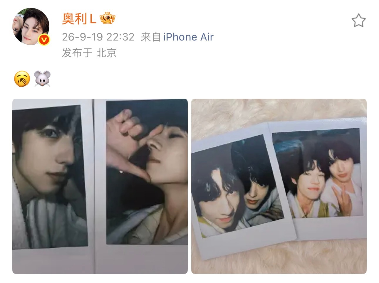 奥利是不是换发型了跟淑元是同款哈哈哈[yeah]奥利换发型了奥利淑元同款发型 ​