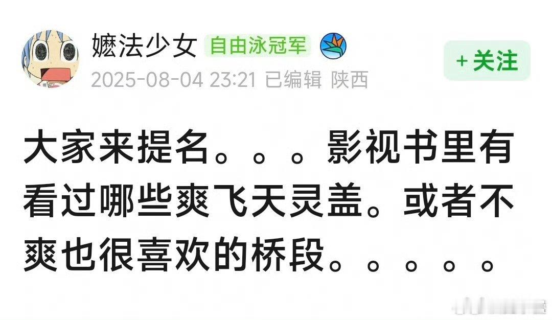 脑内第一想到黄泰京发现猪鼻子的意思[拜托] ​​​