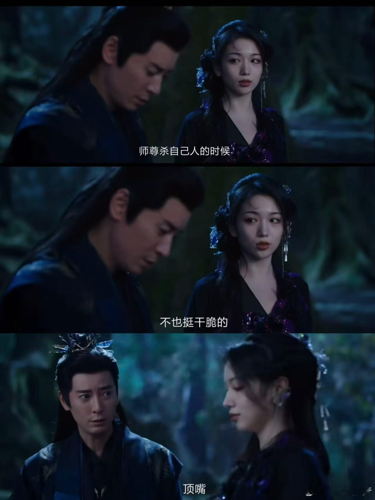 韩栋 专注养白眼狼赛道第一人  不愧是出了名的痒白眼狼赛道第1人，韩栋在这个赛道