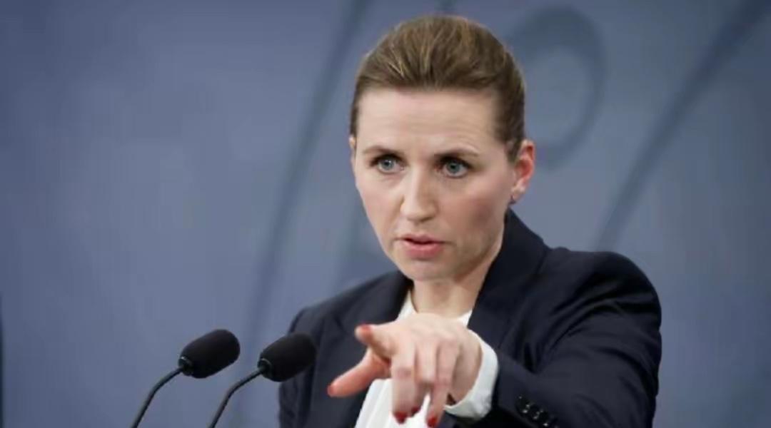 对于这样无脑的首相，特朗普拿下格岛是对的

2月12日，丹麦首相弗雷泽里克森在布