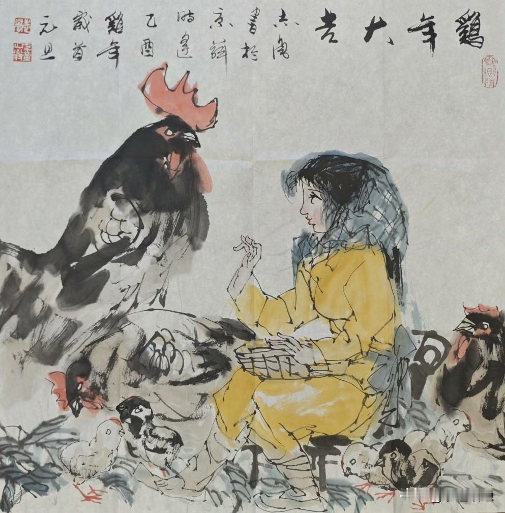 环境塑造人心，挚友照亮前路。想要人生稳步向上，先要选对同行之人，三种知己，可渡你