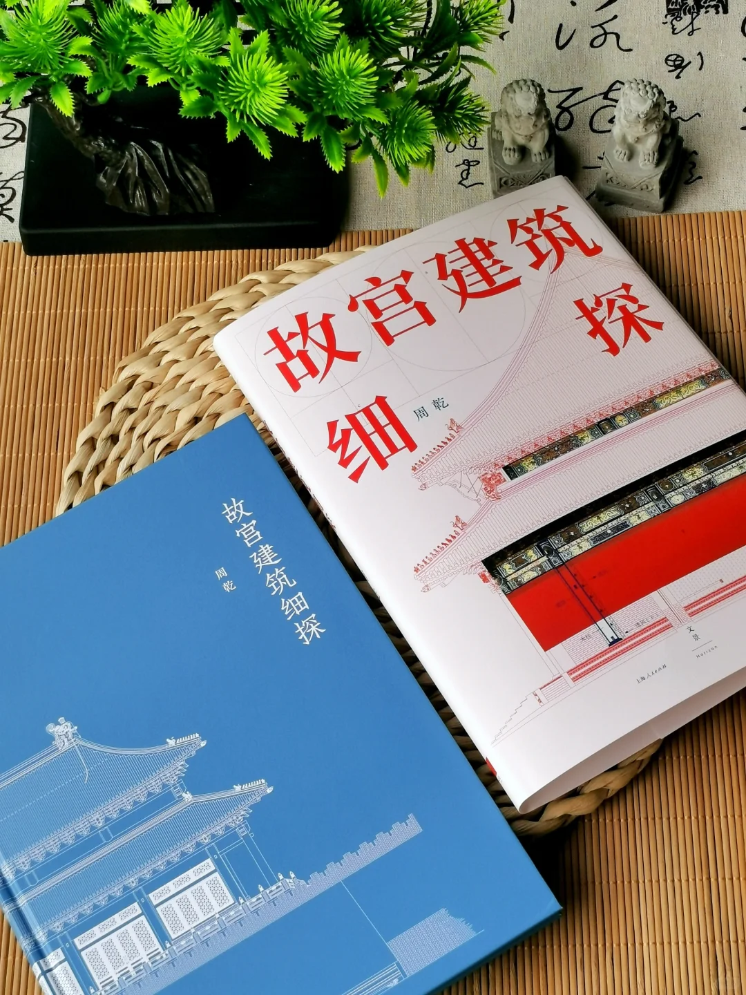 古代皇帝怎么避暑？探秘故宫的隐秘角落