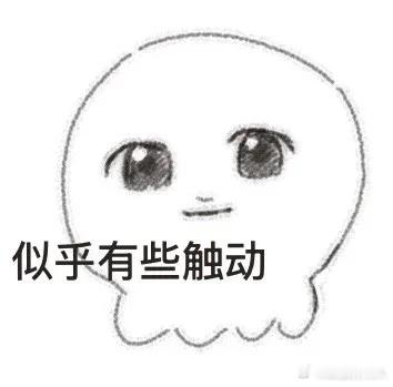 刷到个灵异贴，有个姐妹说她有阵子因为囊中羞涩只能租有点问题的房子，因为屋子有点灵