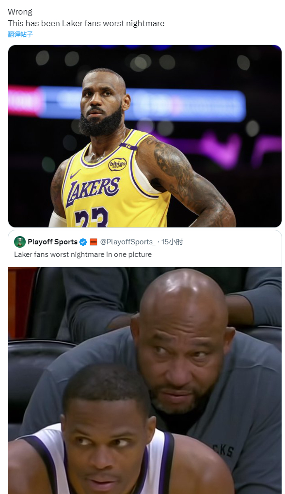 这个梗图，我不敢翻译，你们自己看吧新赛季篮不住NBA[超话] ​​​
