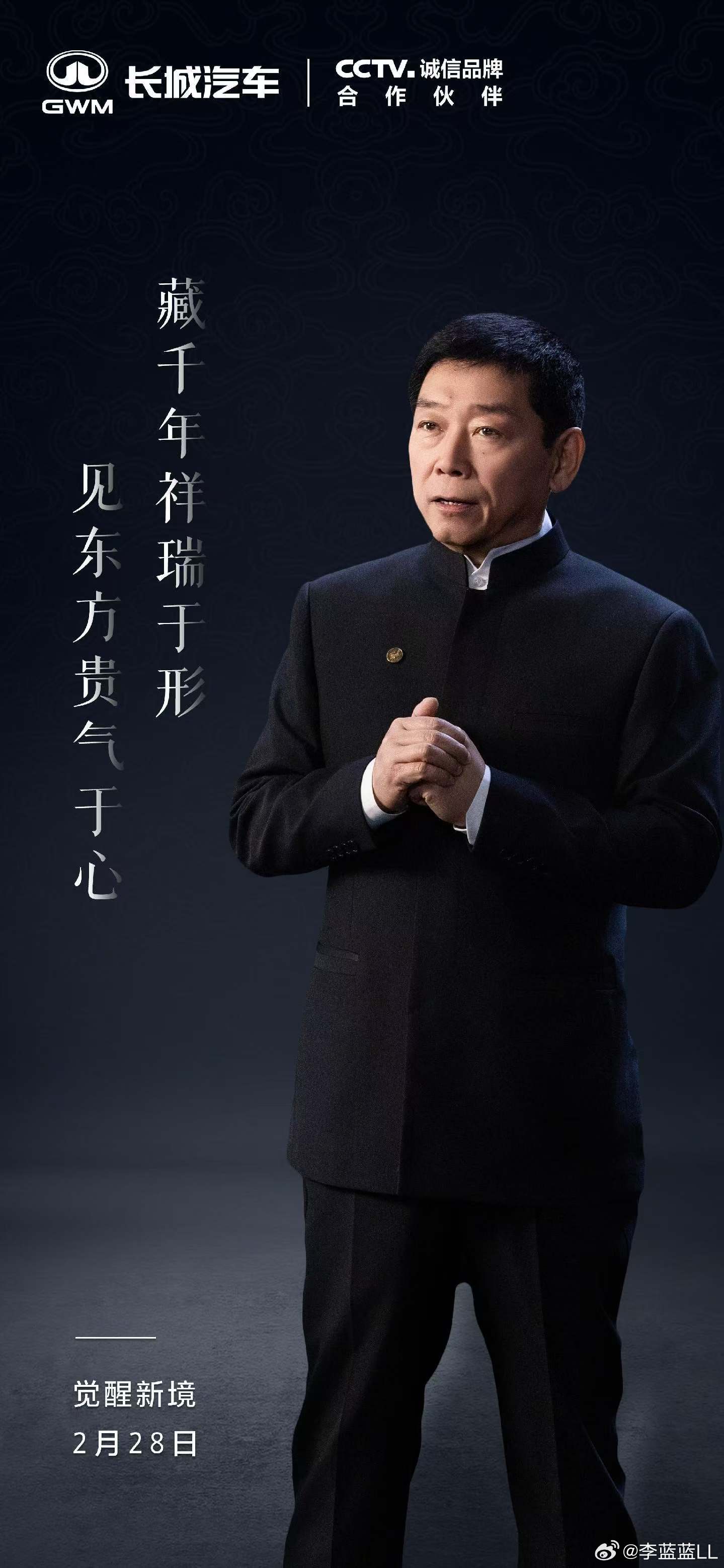 今天是要干啥？