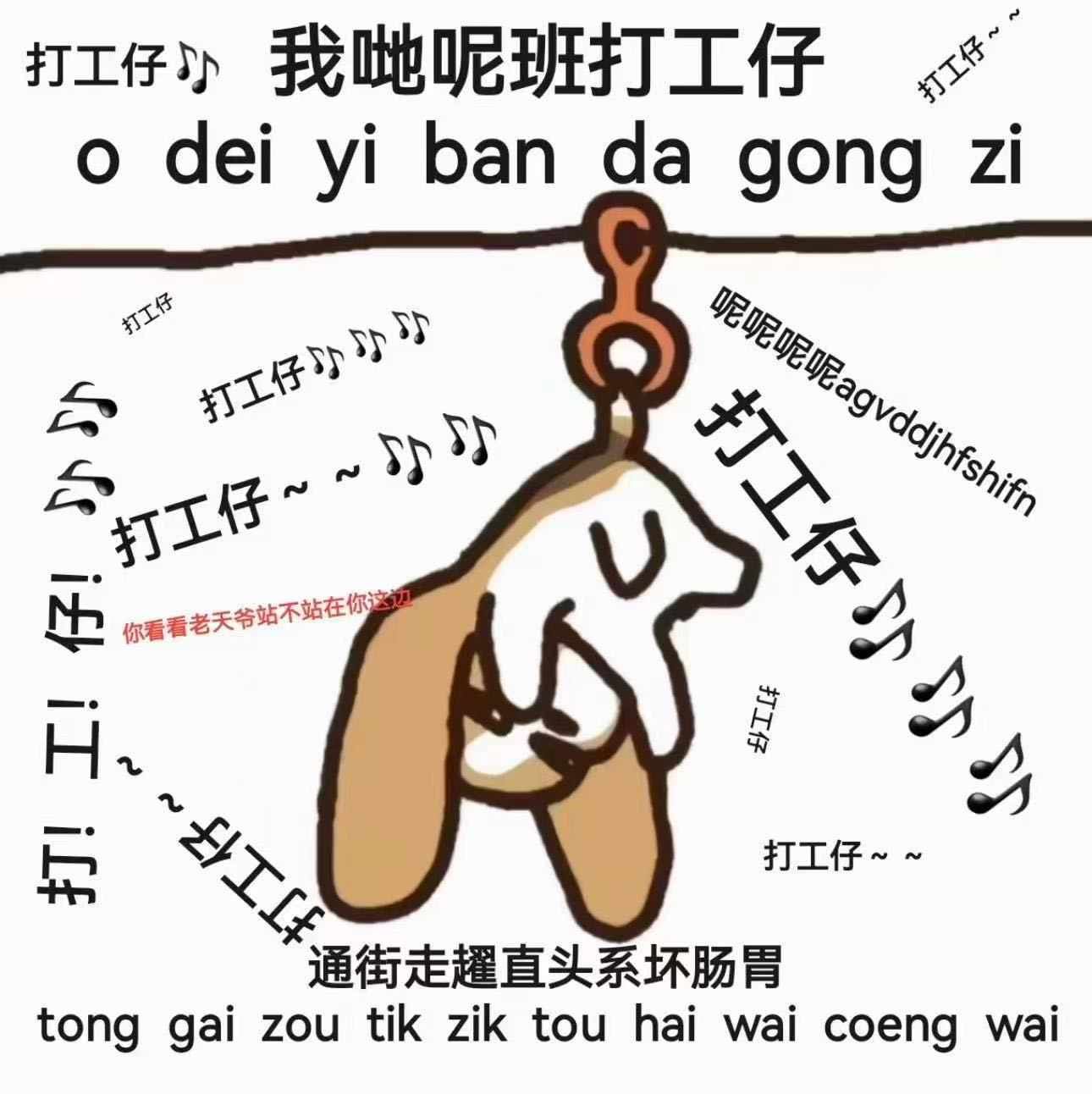 朱一龙空枪像关不掉的生日莲花灯不少观众看完这段都记住了这个名场面，微弱不息的歌声