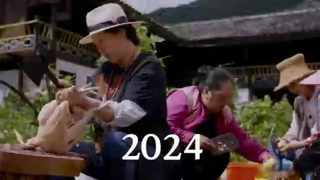 一部用24年写成的民族影像电影白马姐妹 谁为这份深情点赞？张同道团队用24年记录