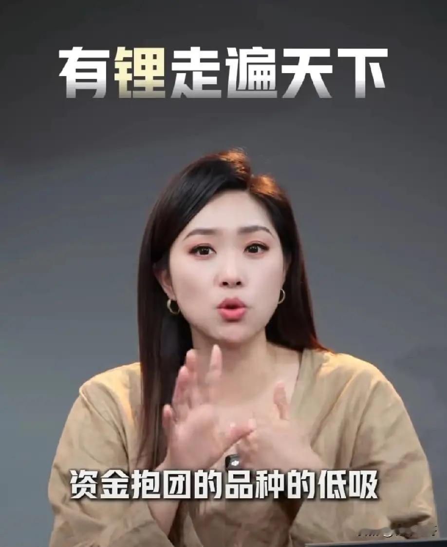 五月最强主线——锂电20强一季度业绩榜1. 佛塑科技——净利润5.56亿元，同比