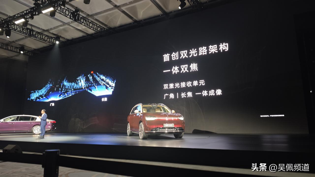 用长焦和广角形成一体成像，激光雷达版的双目方案的成像效果，等于把激光当画笔用了，